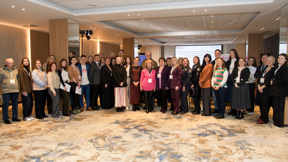 У Києві відбувся національний діалог щодо впровадження доказової первинної профілактики вживання психоактивних речовин (ПАР), включаючи алкоголь серед підлітків та молоді