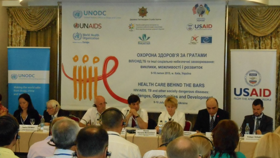Покращення ситуації із захворюваністю і смертністю в пенітенціарній системі України: конференція ДПТСУ
