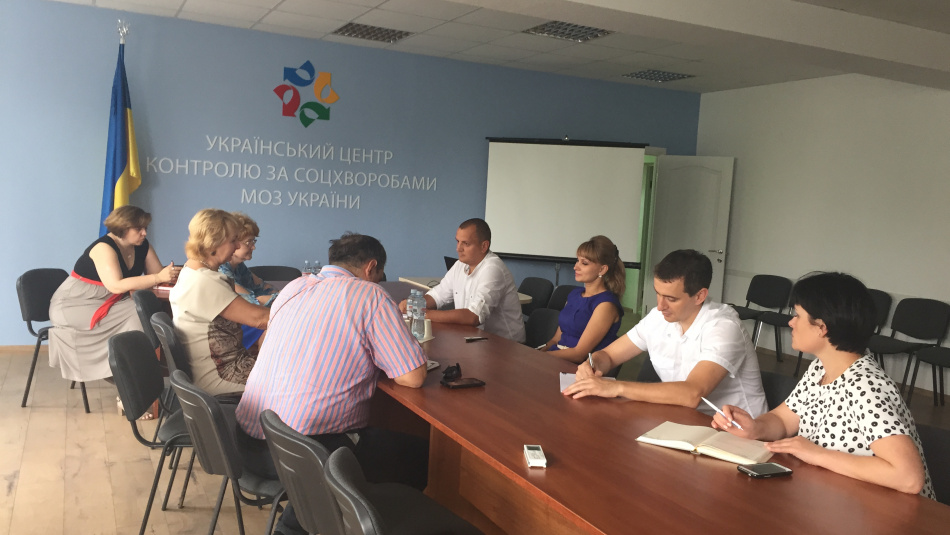 Впровадження світових стандартів з інфекційного контролю в Україні