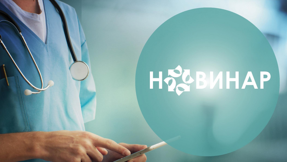 Новий випуск ньюслеттеру "Новинар УЦКС №4. Серпень"