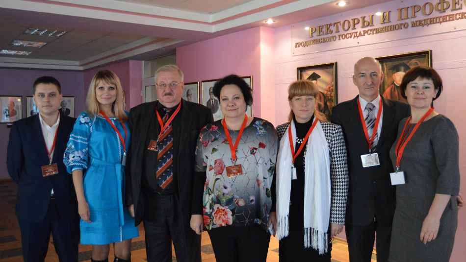 Міжнародна науково-практична конференція «ВІЛ – асоційований туберкульоз: епідеміологічні, клінічні та соціальні аспекти»