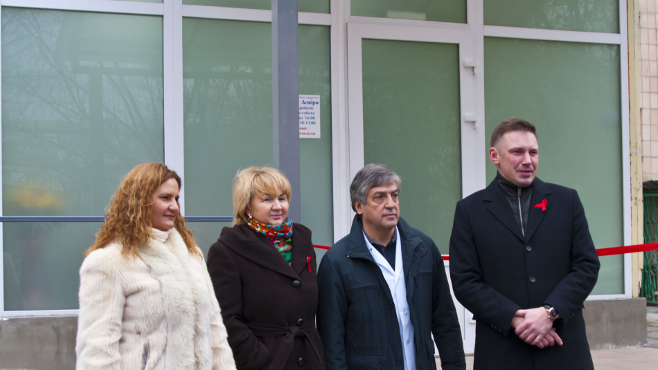 Відкриття кабінету «Довіра» Київського міського центру профілактики і боротьби зі СНІДом у Дніпровському районі