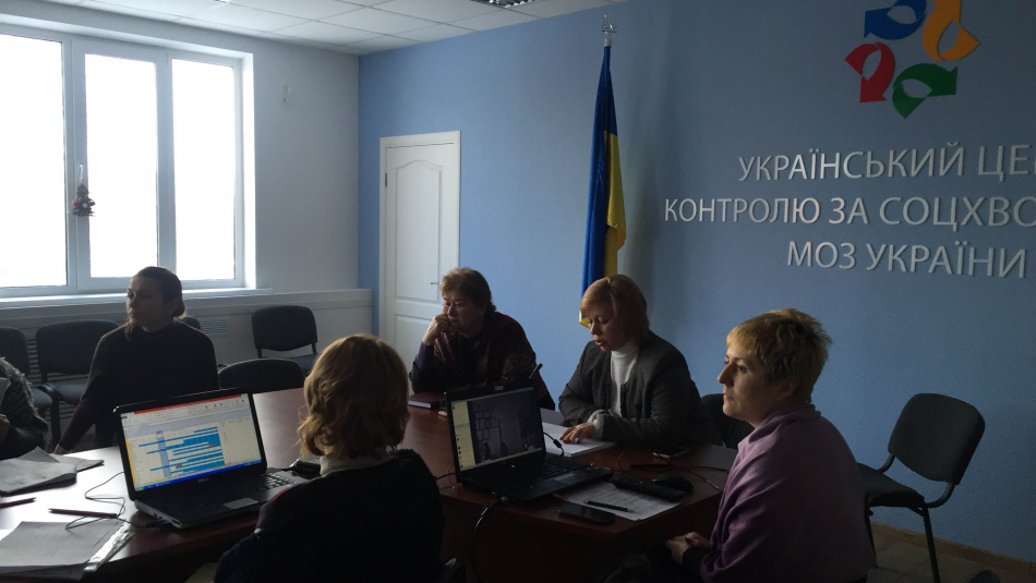 Розпочався прийом річних звітів регіональних центрів профілактики і боротьби зі СНІДом за 2015 рік