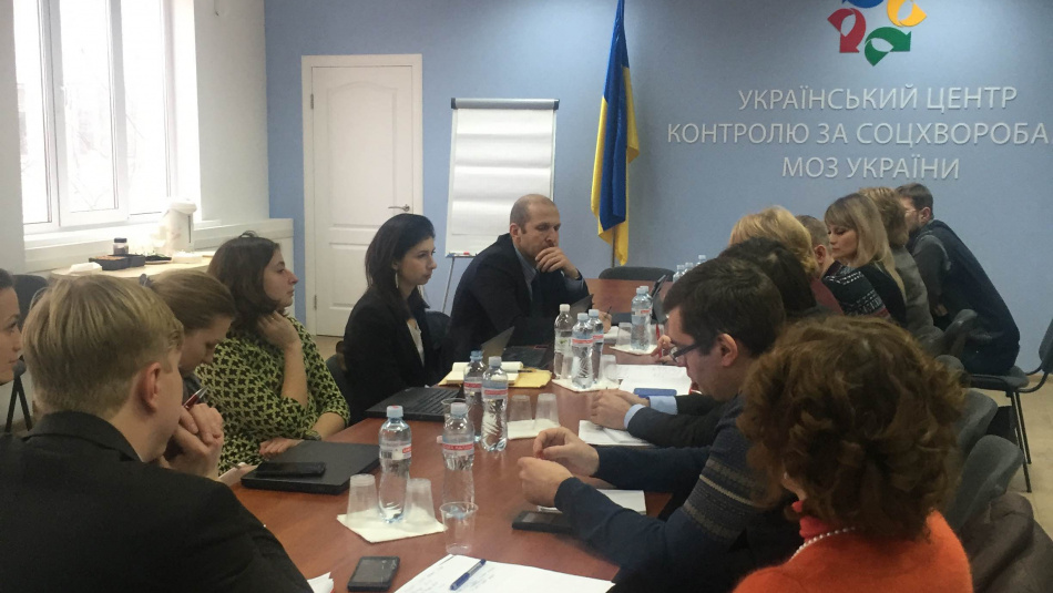 Візит місії Глобального Фонду для боротьби зі СНІДом, туберкульозом та малярією