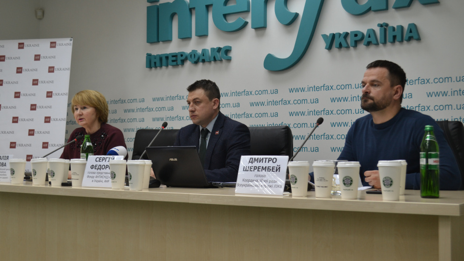 Життя хворих українців в руках Світового банку: партнерська прес-конференція