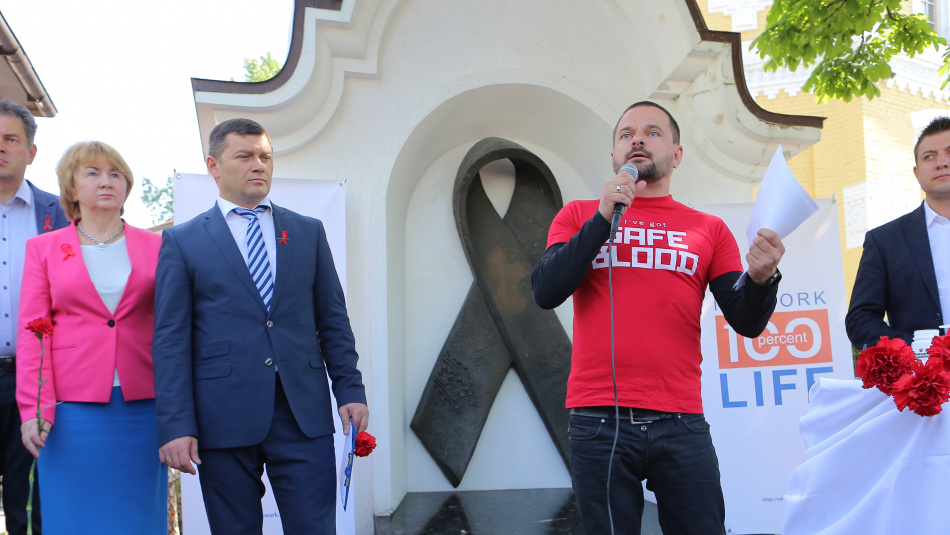 Акція «Безпечна кров» з нагоди Всесвітнього дня пам’яті людей, які померли від СНІДу