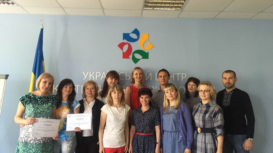 Стажування для адміністраторів в галузі охорони здоров’я