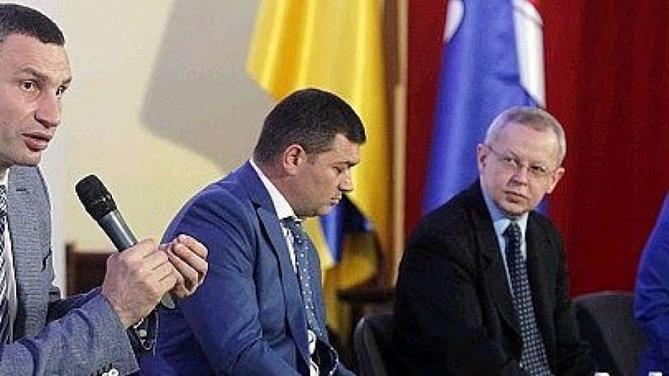Презентація Концепції розвитку системи охорони здоров’я у столиці