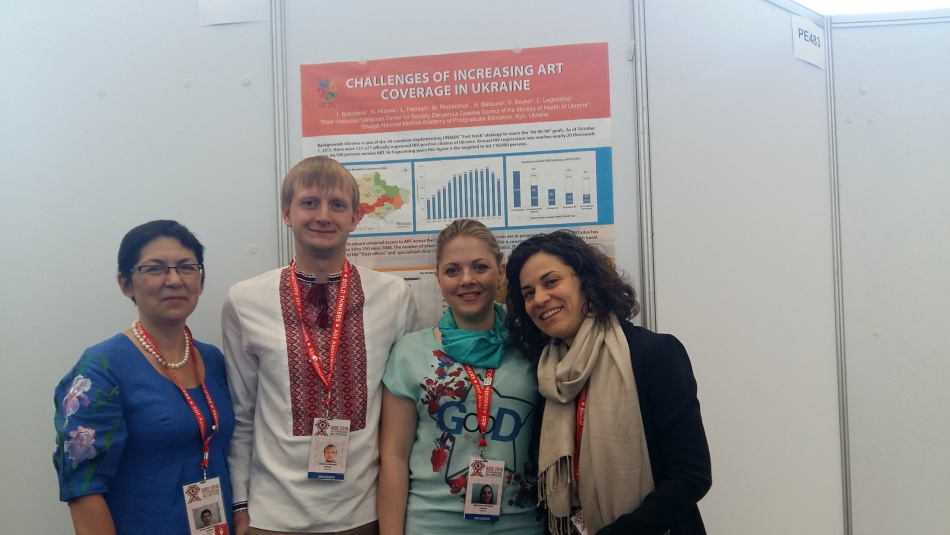 21-а Міжнародна конференція з протидії СНІДу «AIDS 2016» в Дурбані, ПАР