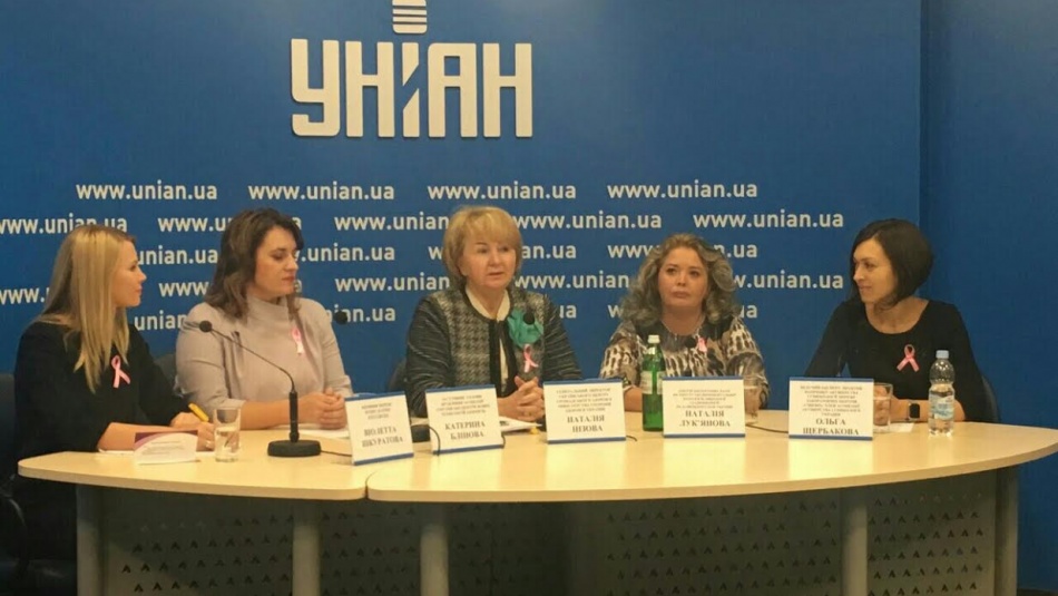 Формуємо громадське здоров'я нації свідомо та відповідально