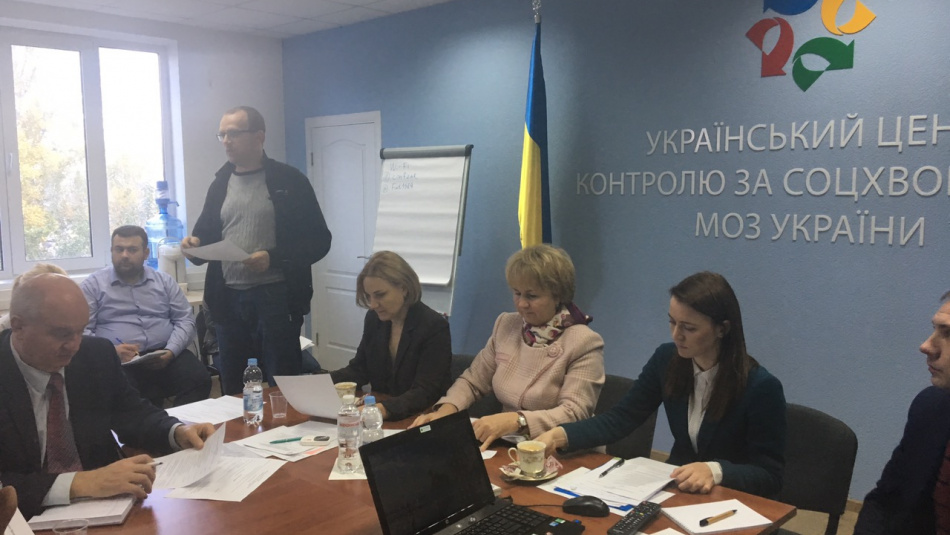 Розбудова Центру громадського здоров'я: наступні кроки