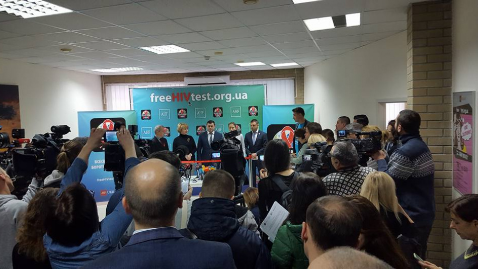 Відкриття першого в Східній Європі пункту безкоштовного та конфіденційного тестування на ВІЛ «AHF Checkpoint.kiev»