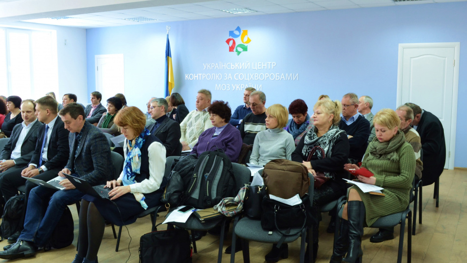 В Центрі громадського здоров’я обговорили співпрацю з регіональними центрами здоров’я