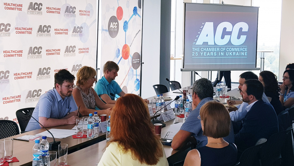 Представники Центру обговорили напрямки співпраці із Американською торговельною палатою України