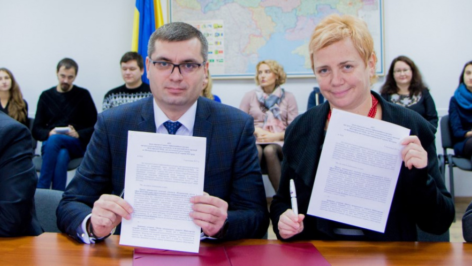 Національний портал стратегічної інформації у сфері протидії ВІЛ-інфекції / СНІДу офіційно переданий у керування Центру громадського здоров’я