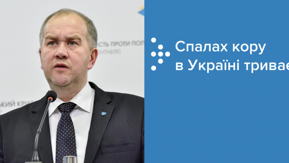 МОЗ здійснив перерозподіл вакцин проти кору в області з найбільшою потребою