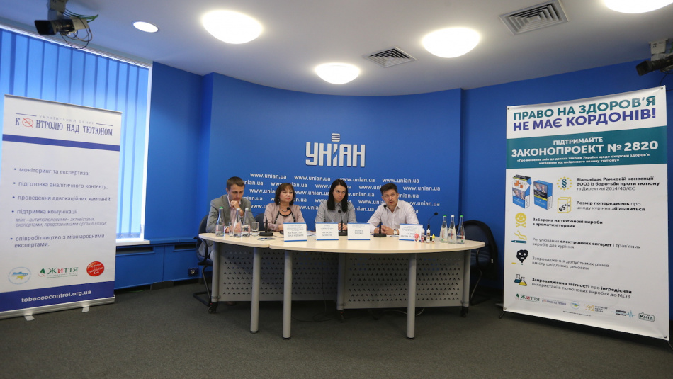 Майже кожен п'ятий підліток «парить» е-сигарети – дані дослідження ВООЗ