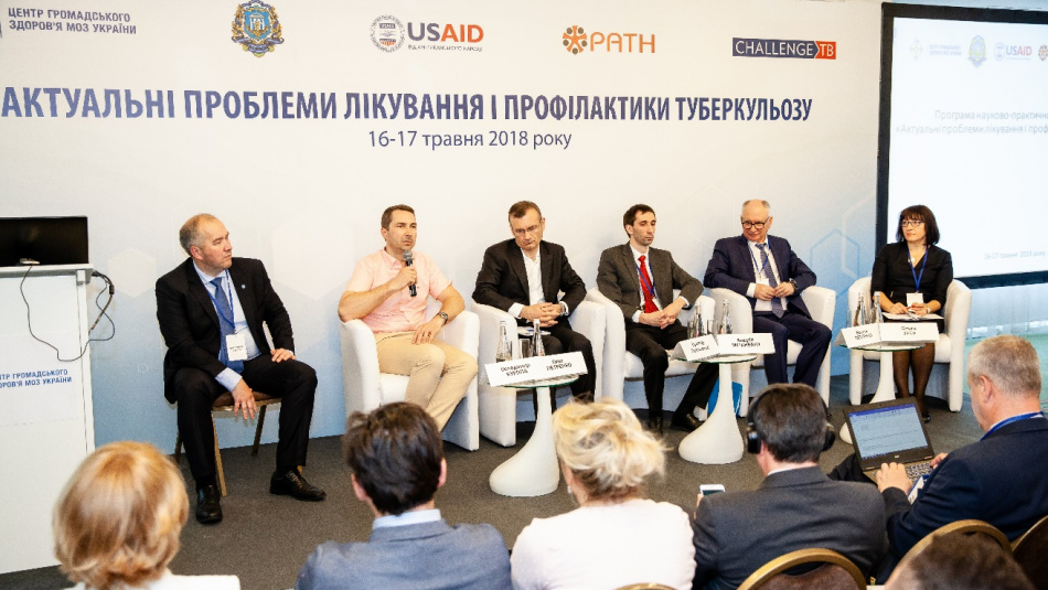 Огляд конференції «Актуальні проблеми лікування і профілактики туберкульозу»