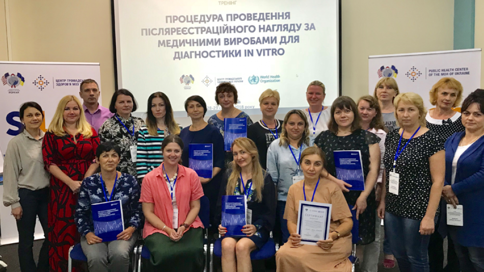 Фахівці лабораторій з діагностики ВІЛ навчались проведенню післяреєстраційного нагляду за медичними виробами