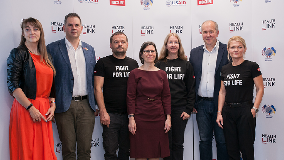 Відбулась презентація проекту HealthLink «Прискорення зусиль з протидії ВІЛ/СНІД в Україні»
