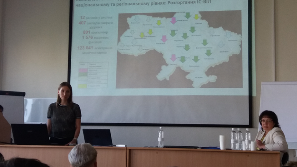 Фахівці обговорили розвиток національної системи моніторингу і оцінки у сфері ВІЛ/СНІД