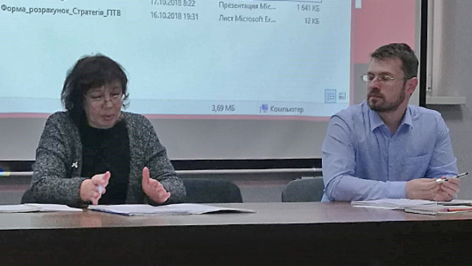 Відбулася нарада з удосконалення послуг із тестування на ВІЛ в Україні