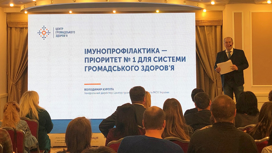 До 2020 року рівень охоплення щепленнями має становити 95% — Володимир Курпіта